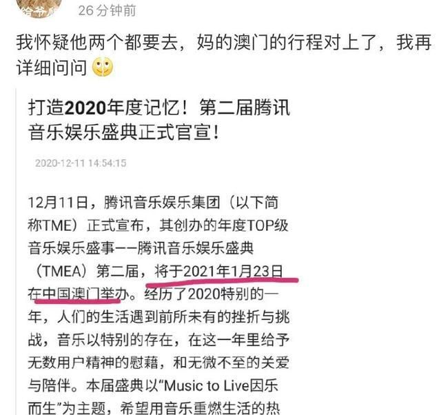 2025今晚澳门和香港必中必开一肖全面释义、解释与落实