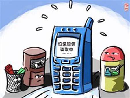 聚焦‌ 第7页