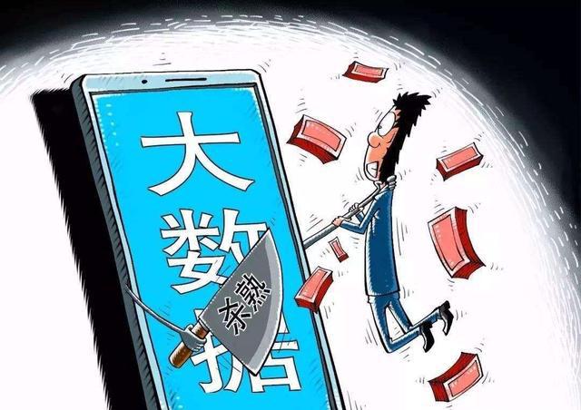 全民推荐新澳2025精准正版免费,全面释义、解释与落实与警惕虚假宣传