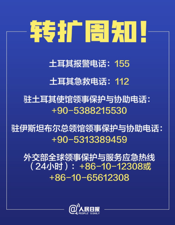新澳2025精准正版免费,全面释义、解释与落实