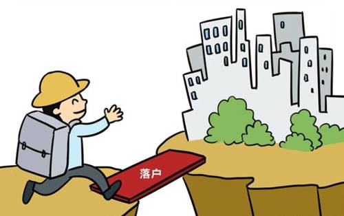 全民2025新澳正版今晚资料的警惕虚假宣传-全面释义、解释与落实
