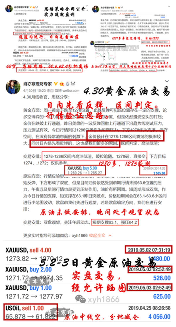 2025新澳正版今晚资料与警惕虚假宣传详细解答、解释与落实