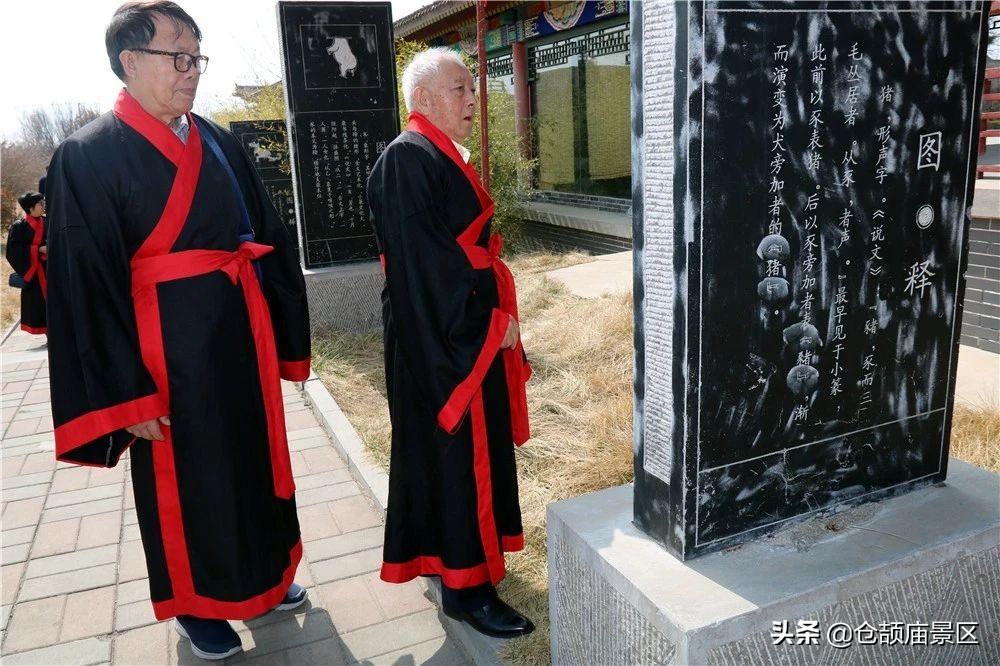 新澳门天天免费精准的全面释义、解释与落实