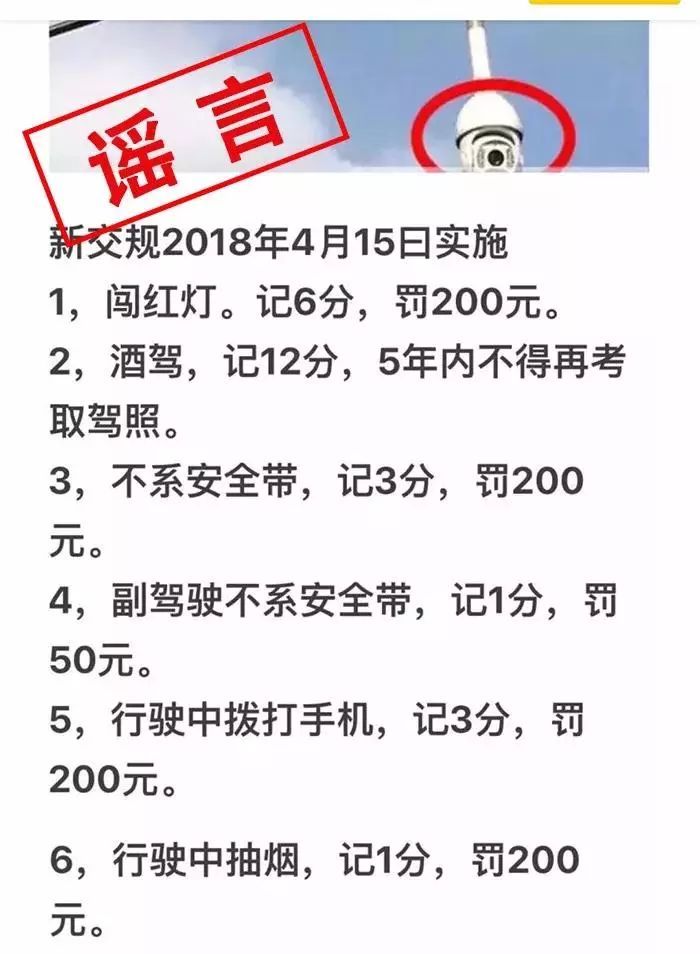 聚焦‌ 第3页