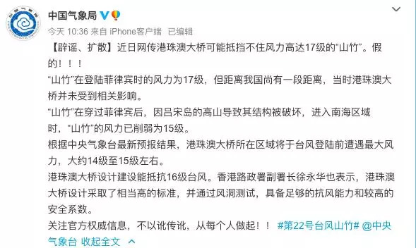 2025新澳全年正版资料大全和警惕虚假宣传-详细解答、解释与落实
